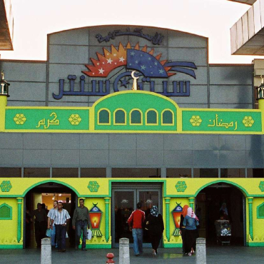 150