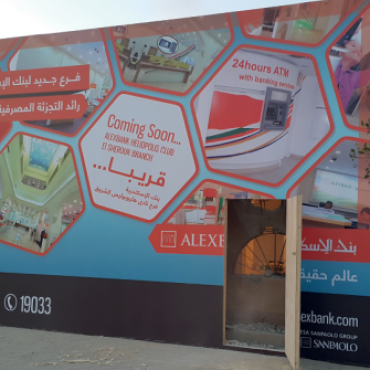 Screenshot 2024-12-06 115938